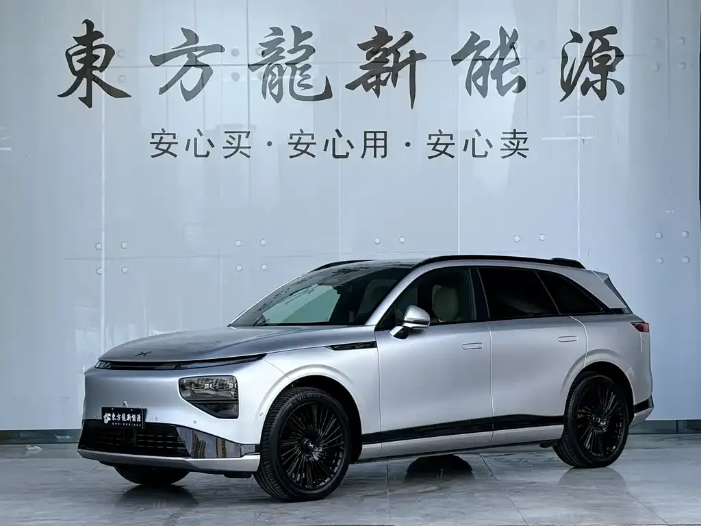 2026 Xpeng G9 725 Max