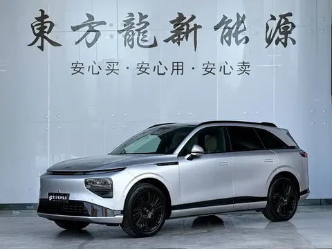2026 Xpeng G9 725 Max