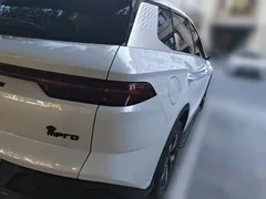 2024 BYD Song Pro Honor DM-i PHEV 71km Navigator, белый — фото 4