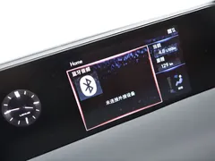 2020 Lexus UX 260h — фото 21