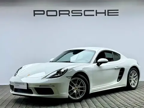 2022 Porsche 718 Cayman 2.0T