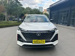 2022 Changan CS55 PLUS 2nd Gen 1.5T DCT Premium, белый — фото 2