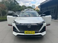 2022 Changan CS55 PLUS 2nd Gen 1.5T DCT Premium, белый — фото 8