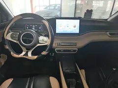 2023 BYD Seagull Vitality, белый — фото 10