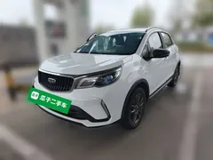 2021 Geely Vision X3 1.5L CVT Premium, белый — фото 1