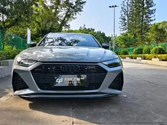 2021 Audi RS 6 4.0T Avant — фото 2