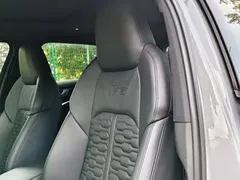 2021 Audi RS 6 4.0T Avant — фото 14