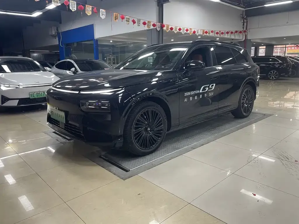 2026 Xpeng G9 725 Max
