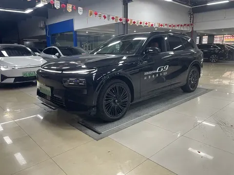 2026 Xpeng G9 725 Max