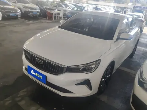 2022 Geely Emgrand 4th Gen 1.5L CVT Flagship