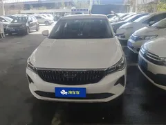 2022 Geely Emgrand 4th Gen 1.5L CVT Flagship, белый — фото 2