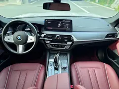 2023 BMW 5 Series 530Li Leading M Sport Package, белый — фото 9