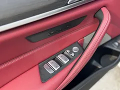 2023 BMW 5 Series 530Li Leading M Sport Package, белый — фото 15
