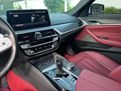 2023 BMW 5 Series 530Li Leading M Sport Package, белый — фото 20