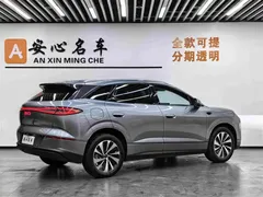 2026 BYD Sealion 06 EV 605 Navigator — фото 3