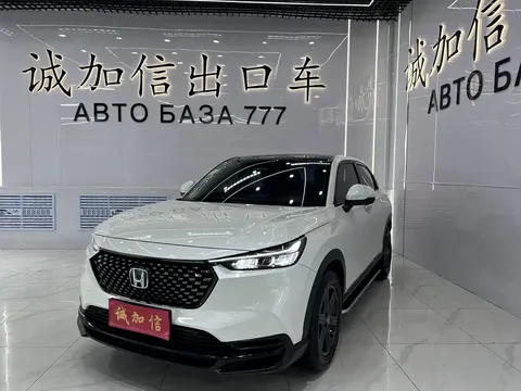 2023 Honda XR-V 1.5L CVT