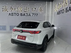 2023 Honda XR-V 1.5L CVT, белый — фото 4