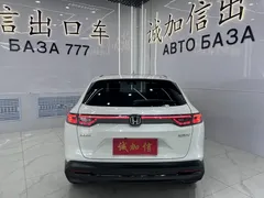 2023 Honda XR-V 1.5L CVT, белый — фото 5