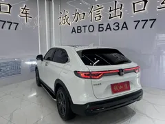 2023 Honda XR-V 1.5L CVT, белый — фото 6