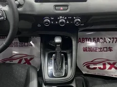 2023 Honda XR-V 1.5L CVT, белый — фото 13