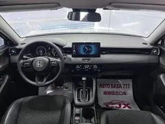 2023 Honda XR-V 1.5L CVT, белый — фото 16