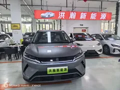 2025 BYD Yuan UP Smart Driving 401km Vitality — фото 2