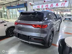 2025 BYD Yuan UP Smart Driving 401km Vitality — фото 4