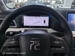 2025 BYD Yuan UP Smart Driving 401km Vitality — фото 10