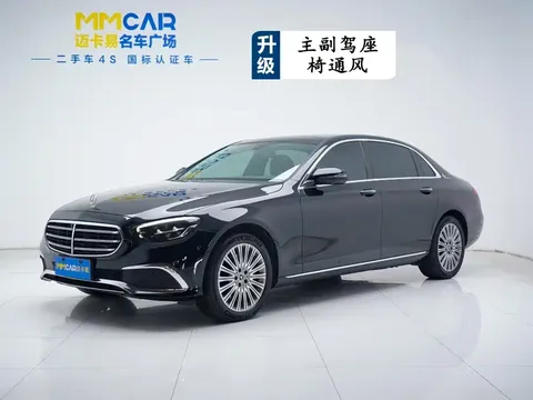 2022 Mercedes-Benz E-Class E 300 L Luxury