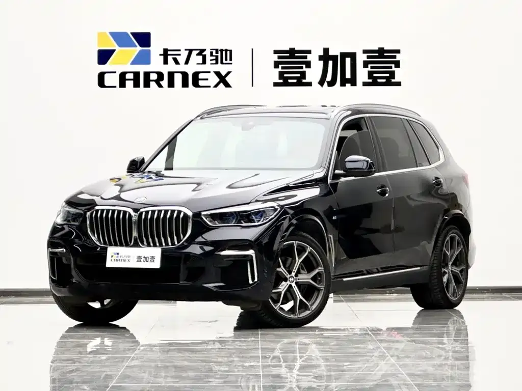 2022 BMW X5 40Li M Sport Package