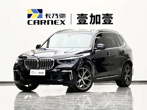 2022 BMW X5 40Li M Sport Package
