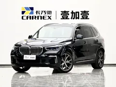 2022 BMW X5 40Li M Sport Package, чёрный — фото 1