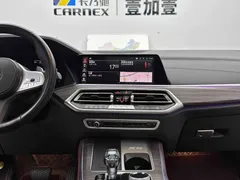 2022 BMW X5 40Li M Sport Package, чёрный — фото 12