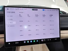 2024 Xiaomi SU7 RWD Long Range Advanced ADAS Pro — фото 13