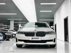 2021 BMW 5 Series 530Li xDrive Luxury Package, белый — фото 2