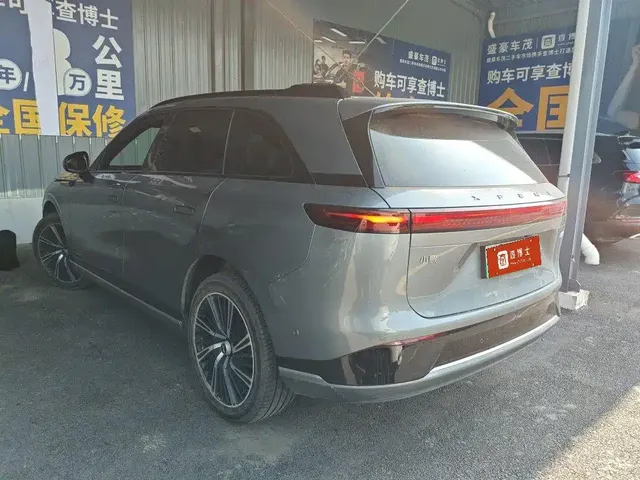 2024 Xpeng G9 702 Max