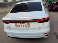 2022 Geely Emgrand 4th Gen 1.5L CVT Flagship, белый — фото 6