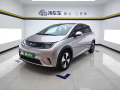2023 BYD Dolphin 420km Fashion — фото 1