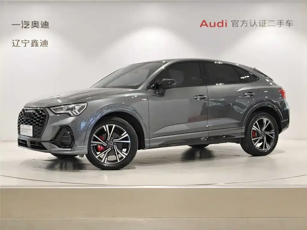 2023 Audi Q3 Sportback 40 TFSI Fashion