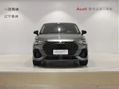 2023 Audi Q3 Sportback 40 TFSI Fashion — фото 2