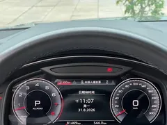 2022 Audi Q8 55 TFSI Luxury Dynamic, чёрный — фото 17