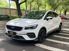2021 Geely Emgrand S 1.4T CVT Premium, белый — фото 1