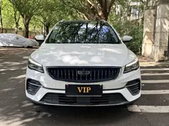 2021 Geely Emgrand S 1.4T CVT Premium, белый — фото 6
