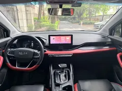 2021 Geely Emgrand S 1.4T CVT Premium, белый — фото 9