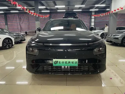 2026 Xpeng G9 725 Max