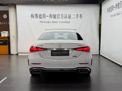 2022 Mercedes-Benz C-Class C 260 L Sport 4MATIC, белый — фото 6