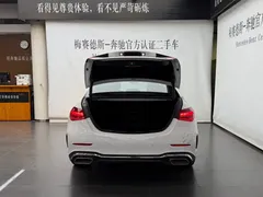 2022 Mercedes-Benz C-Class C 260 L Sport 4MATIC, белый — фото 7