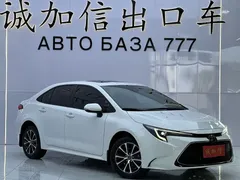 2023 Toyota Levin 185T CVT Luxury, белый — фото 3