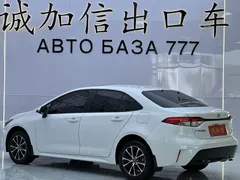 2023 Toyota Levin 185T CVT Luxury, белый — фото 6