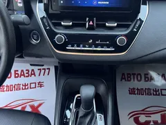 2023 Toyota Levin 185T CVT Luxury, белый — фото 11